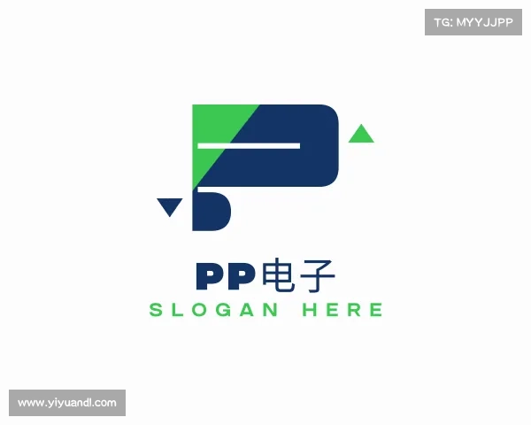 解读&#x70;&#x70;&#x7535;&#x5b50;