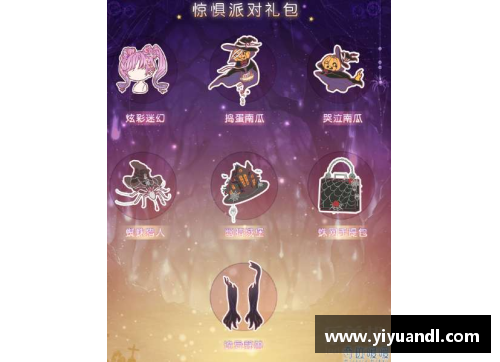 暗区突围7月11号几点开服？(奇迹暖暖破晓之战怎么玩？)