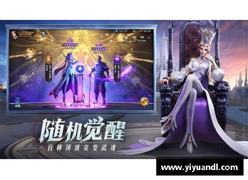 斗罗大陆电脑最佳配置？(为什么我华为手机安装不了后台版新斗罗大陆？)