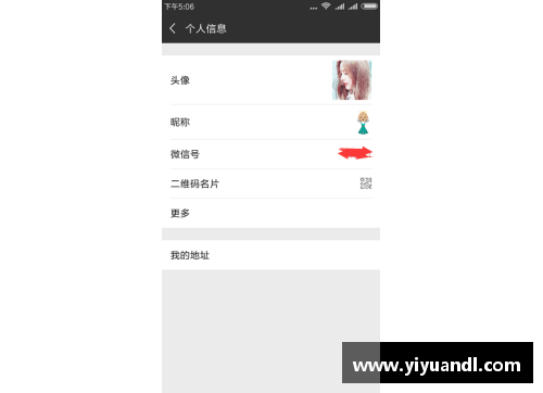 搞笑的超市名字？(2021快手搞笑昵称？)