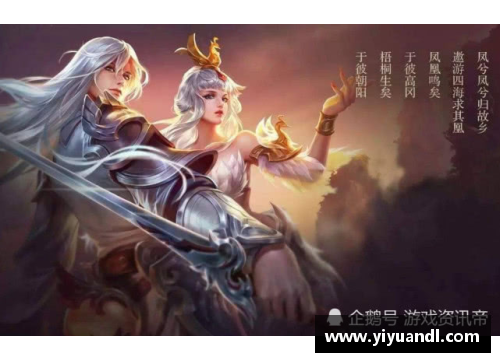 李白皮肤首周什么时候结束？(2021年手游穿越超新星怎么获得？)