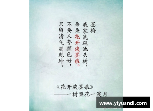 林晚词应寒深小说名字？(主角是顾羽林的小说？)