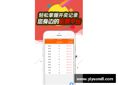 没有对公账号如何开通聚合账户？(自助彩票加盟方式是什么？)