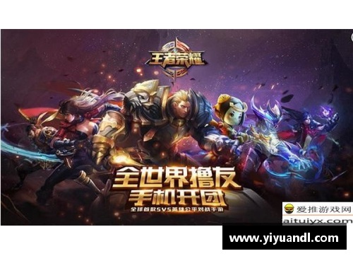 梦幻西游怎么买号？(王者荣耀排位怎么挂英雄？)