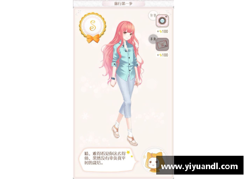 暖暖环游世界，无限金币无限钻石方法？(像素射击无限金币和钻石版怎么下？)