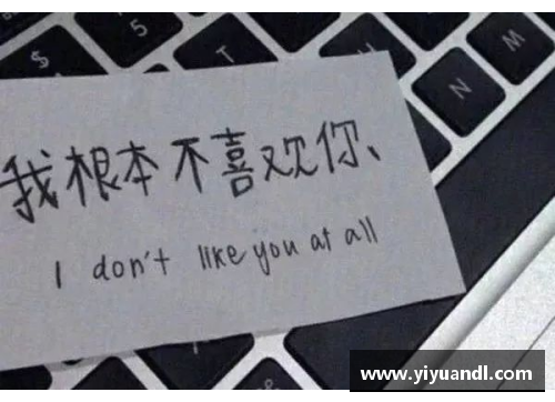 涛心涛肺的涛字怎么写？(一个字网名女生高冷繁体字？)