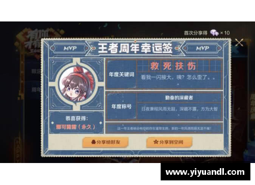 新出的海月皮肤怎么赠送给别人？(steam如何赠送csgo皮肤？)