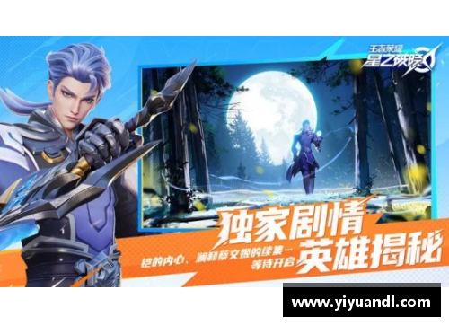 星之破晓如何登录进去？(星之破晓终测删档吗？)