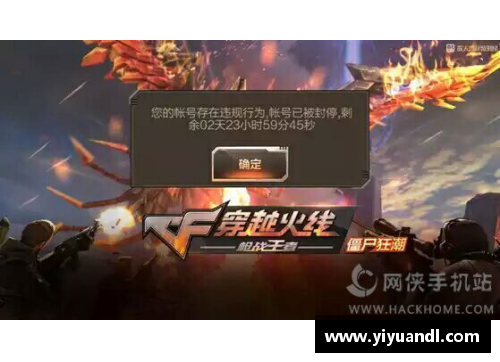 星之破晓怎么才能最快抢到资格？(好游快爆怎么申请代号破晓内测资格？)