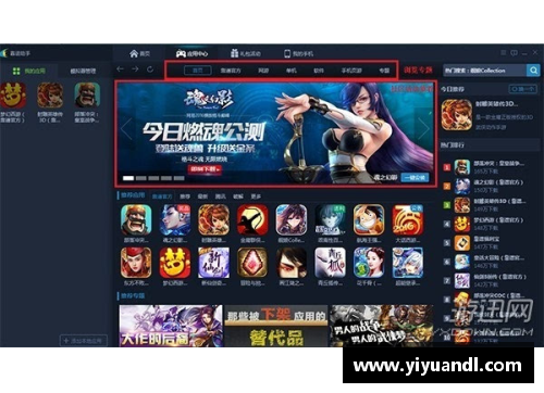 游戏管家买游戏靠谱吗？(“空中充值”是什么意思？)