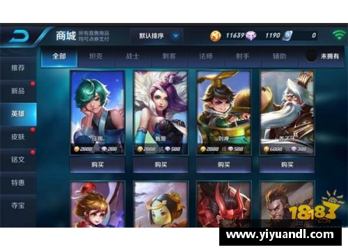 王者号为什么莫名其妙金币和钻石没了？(王者荣耀转移系统金币钻石还在吗？)