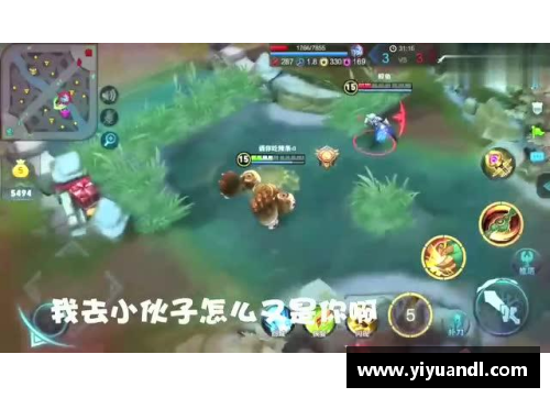 王者刘禅的搞笑名字？(王者荣耀诸葛亮搞笑名？)