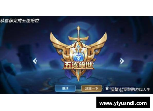 王者s33怎么看英雄战力排名？(王者荣耀英雄多少场可以蓝？)