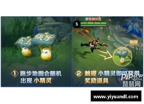 王者峡谷5v5怎么获得唱跳王子？(王者峡谷5v5赵子龙用什么技能？)